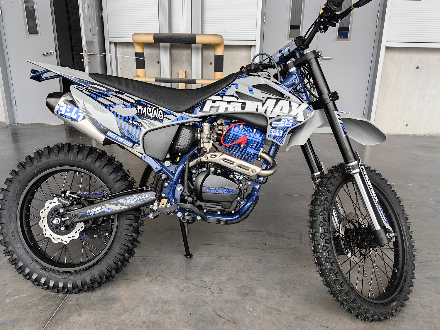 Кроссовый мотоцикл PROMAX MX250 ST в Перми