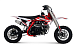 Питбайк Progasi KIDS POWER 110 (10/10) в Перми
