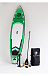 НАДУВНОЙ SUP BOARD JUNGLES 11,6 в Перми НАДУВНОЙ SUP BOARD JUNGLES 11,6 в Перми