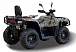 Квадроцикл HISUN TACTIC GT1000/LIMITED в Перми