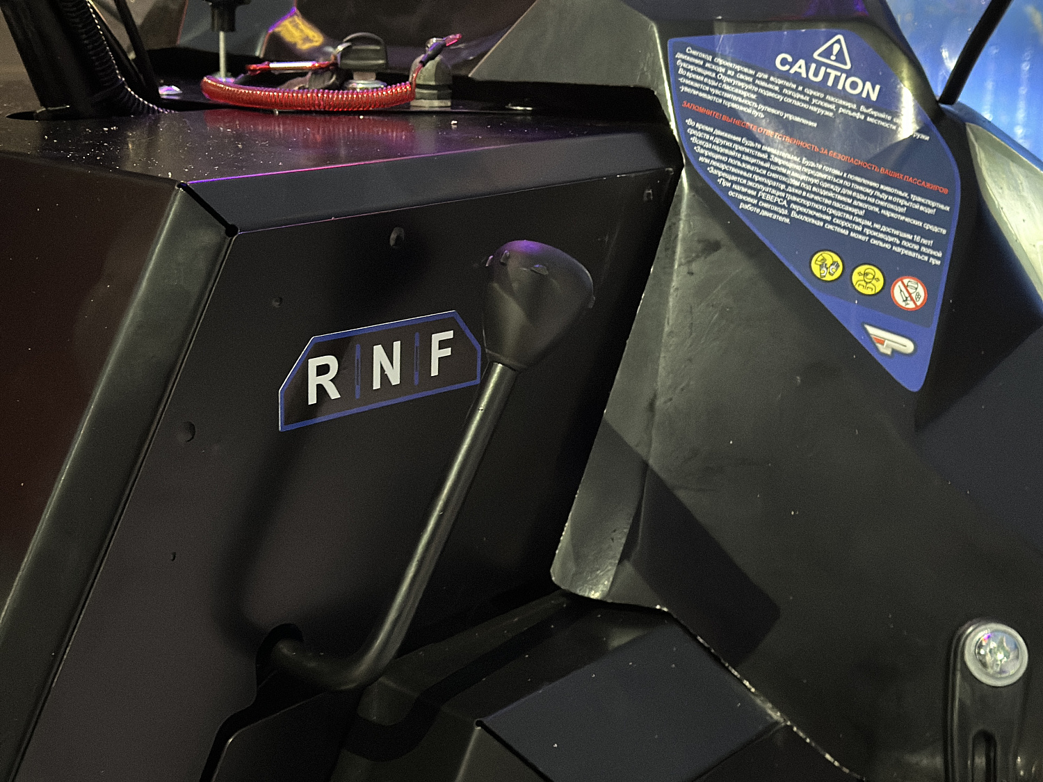 Снегоход PROMAX YAKUT 500 2.0 4T 20 в Перми