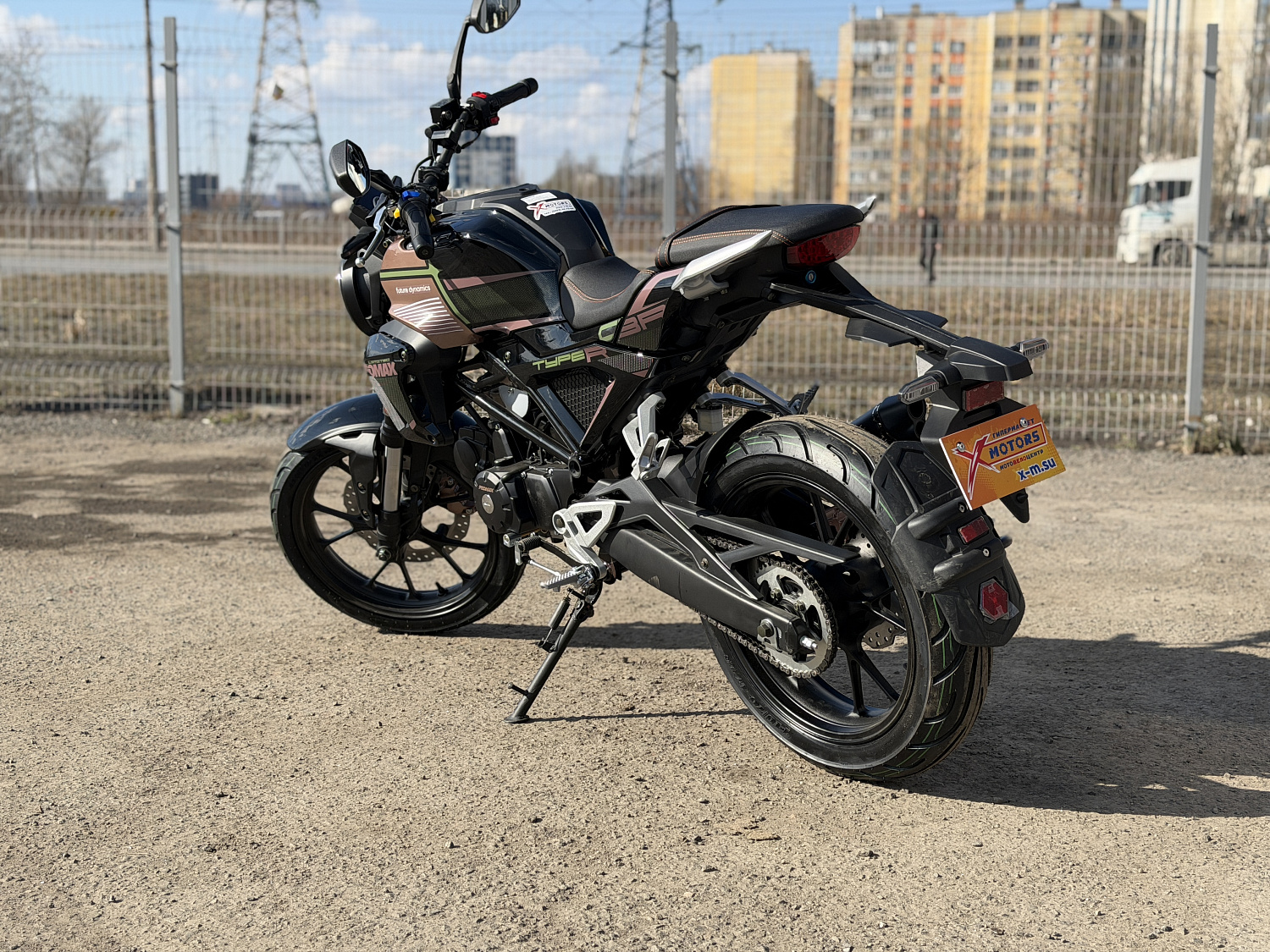 Мопед PROMAX CB150PR (49) в Перми