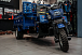 Трицикл CJ Scarab 350 в Перми