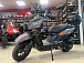 Скутер PROMAX STALKER 240(49) в Перми