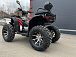 Квадроцикл PROMAX TAURUS 300 MAX-PRO LONG в Перми