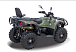 Квадроцикл HISUN HiSUN TACTIC 750-/LIMITED/ в Перми