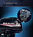 Лодочный мотор MARLIN PROLINE MP 30 AWR в Перми