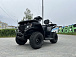 Квадроцикл GBM CRONOS 320 ST в Перми