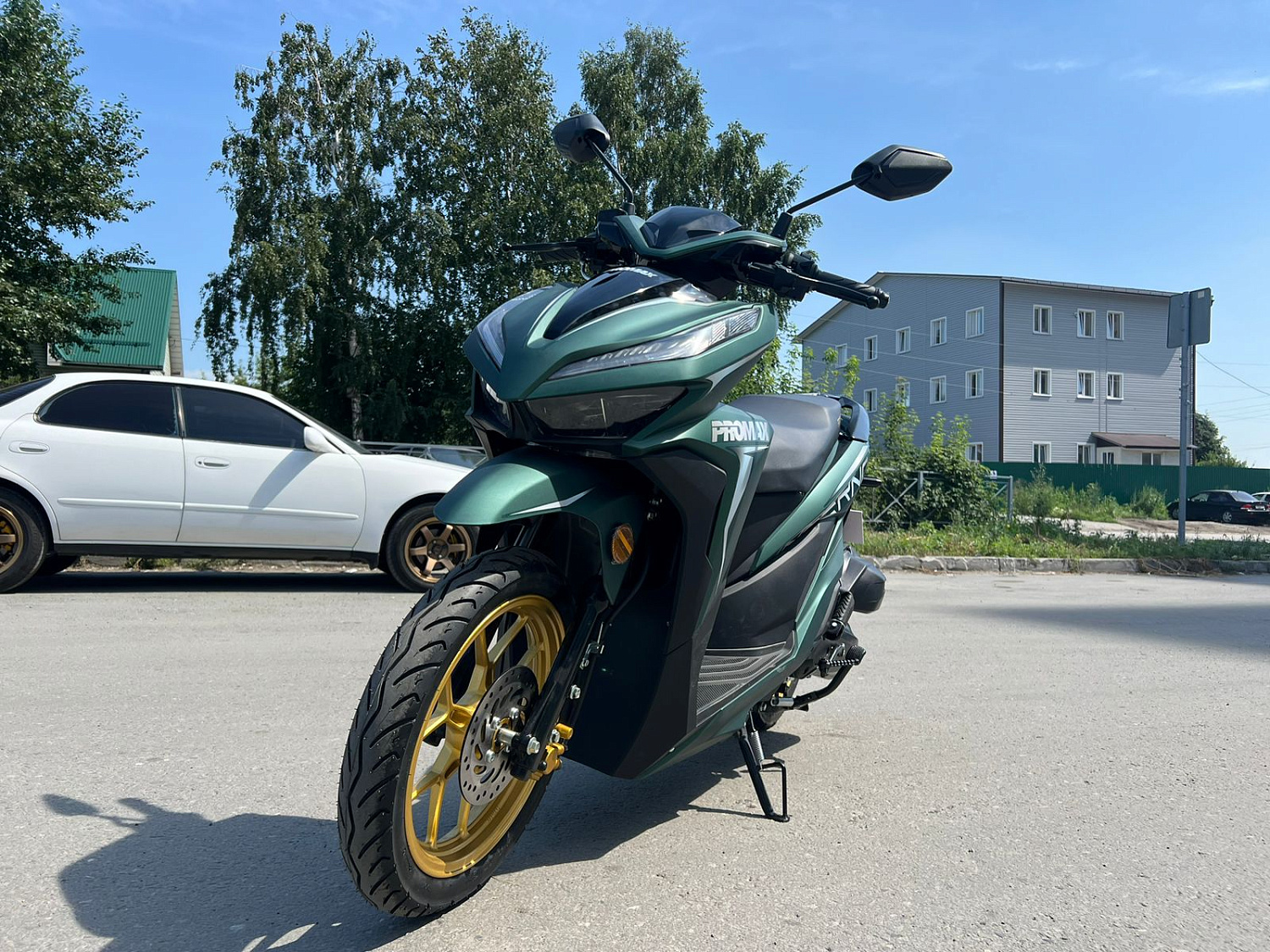 Скутер PROMAX INFERNO 250 (49) в Перми