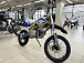 Мотоцикл (питбайк) PROMAX FIDET (ФАЙДЕТ) 145E PRO 17/14 в Перми