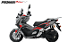 МаксиСкутер PROMAX-HONDA ADV 250(49) EFI (Inspired by HONDA) в Перми