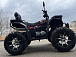 Квадроцикл PROMAX TAURUS 300 MAX-PRO LONG в Перми